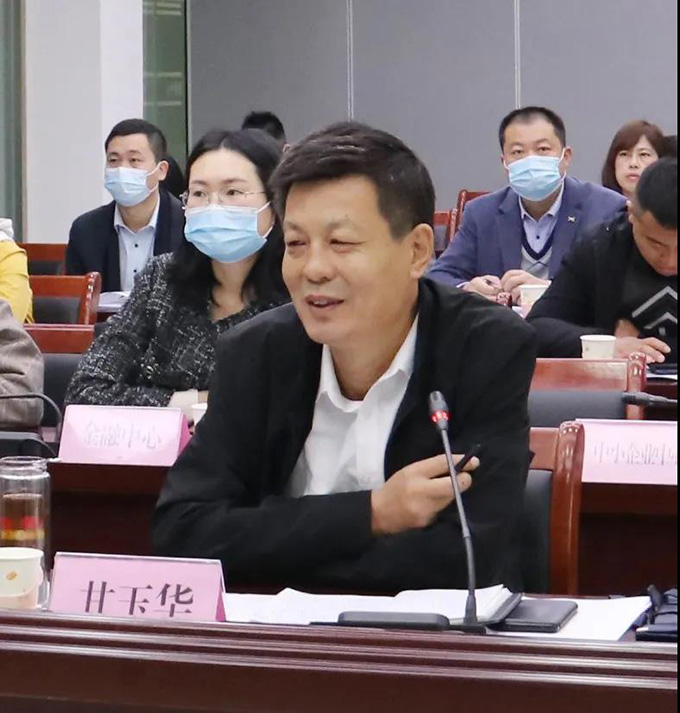 沂南縣企業(yè)大講堂開講 ——現(xiàn)代企業(yè)制度學習 沂南縣企業(yè)大講堂開講 ——現(xiàn)代企業(yè)制度學習