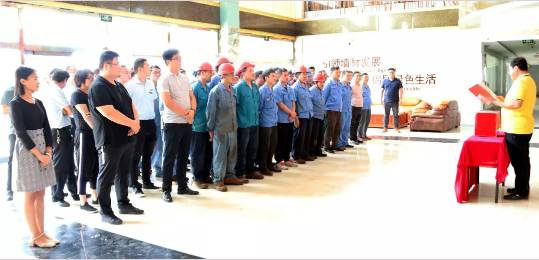 慈心一日捐，東岳在行動！