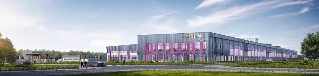 加氣協(xié)會主辦、東岳機械承辦的第五屆加氣混凝土行業(yè)總工程師論壇暨2021綠色低碳論壇圓滿召開