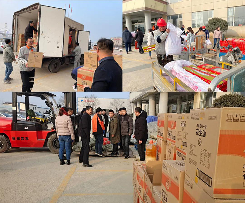 東岳機(jī)械股份有限公司開展春節(jié)發(fā)放福利及走訪慰問活動(dòng) 東岳機(jī)械股份有限公司開展春節(jié)發(fā)放福利及走訪慰問活動(dòng)