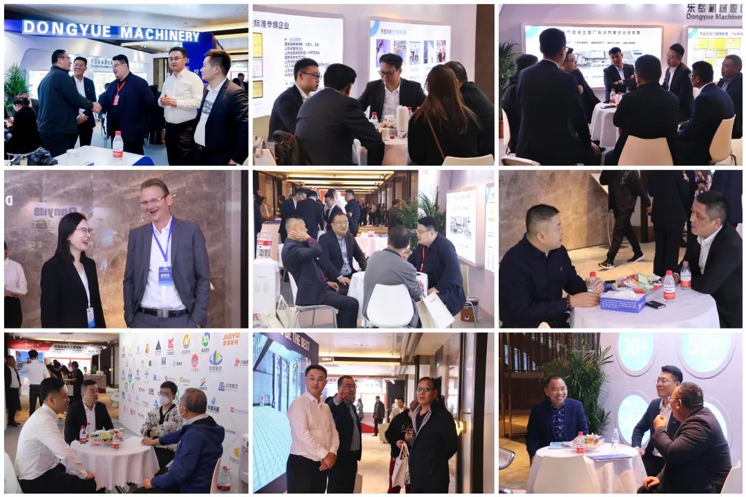 載譽(yù)而歸！熱烈祝賀第42次中國(guó)加氣混凝土行業(yè)大會(huì)圓滿落幕