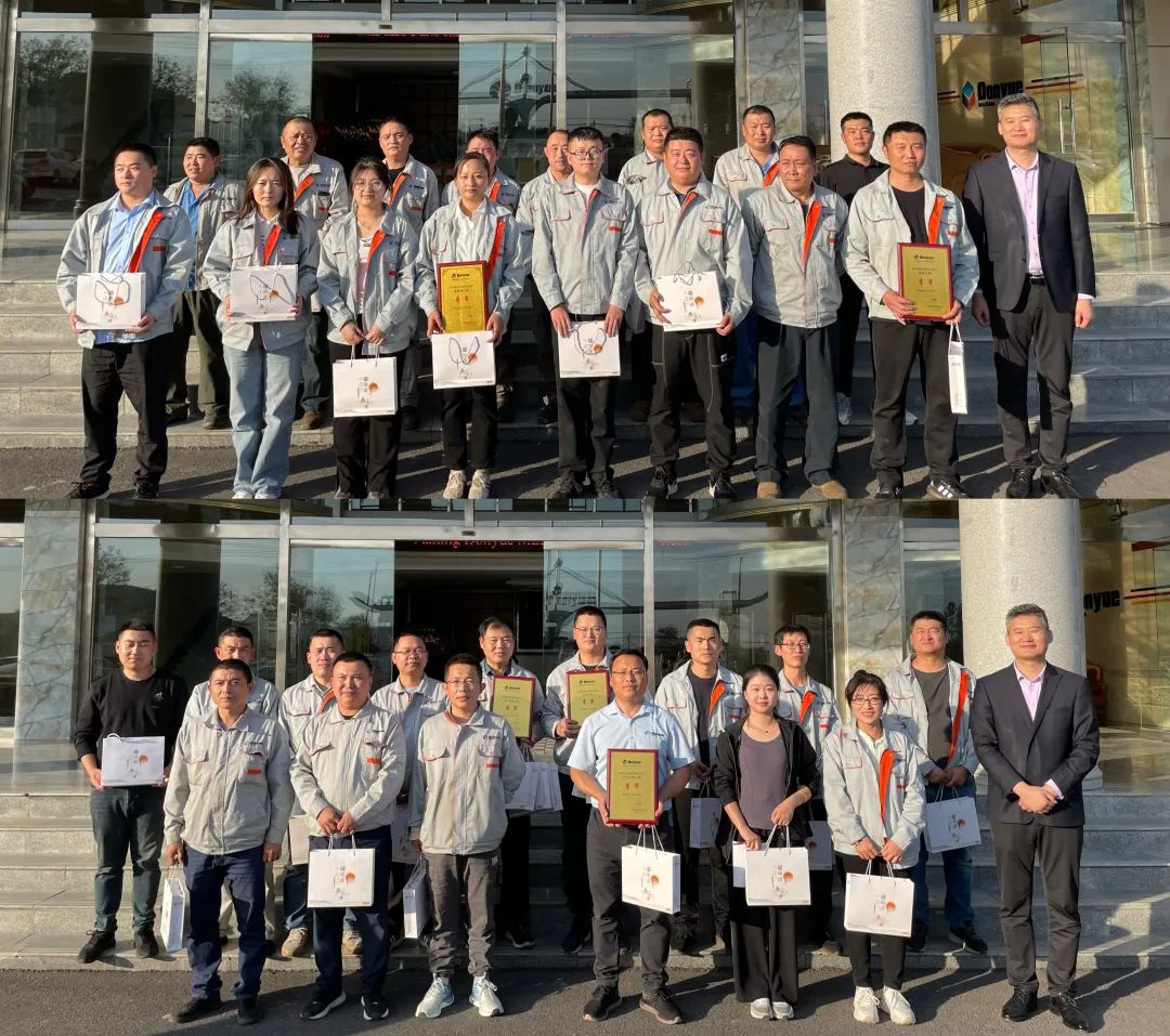 同心致遠(yuǎn) 合力致勝——東岳機(jī)械第五屆秋季趣味運(yùn)動(dòng)會(huì)圓滿落幕 同心致遠(yuǎn) 合力致勝——東岳機(jī)械第五屆秋季趣味運(yùn)動(dòng)會(huì)圓滿落幕