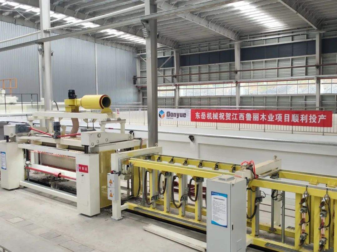 踐行“綠色責任”，共創(chuàng)生態(tài)工廠 | 東岳機械熱烈祝賀江西魯麗木業(yè)項目順利投產(chǎn)